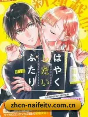 智能内容